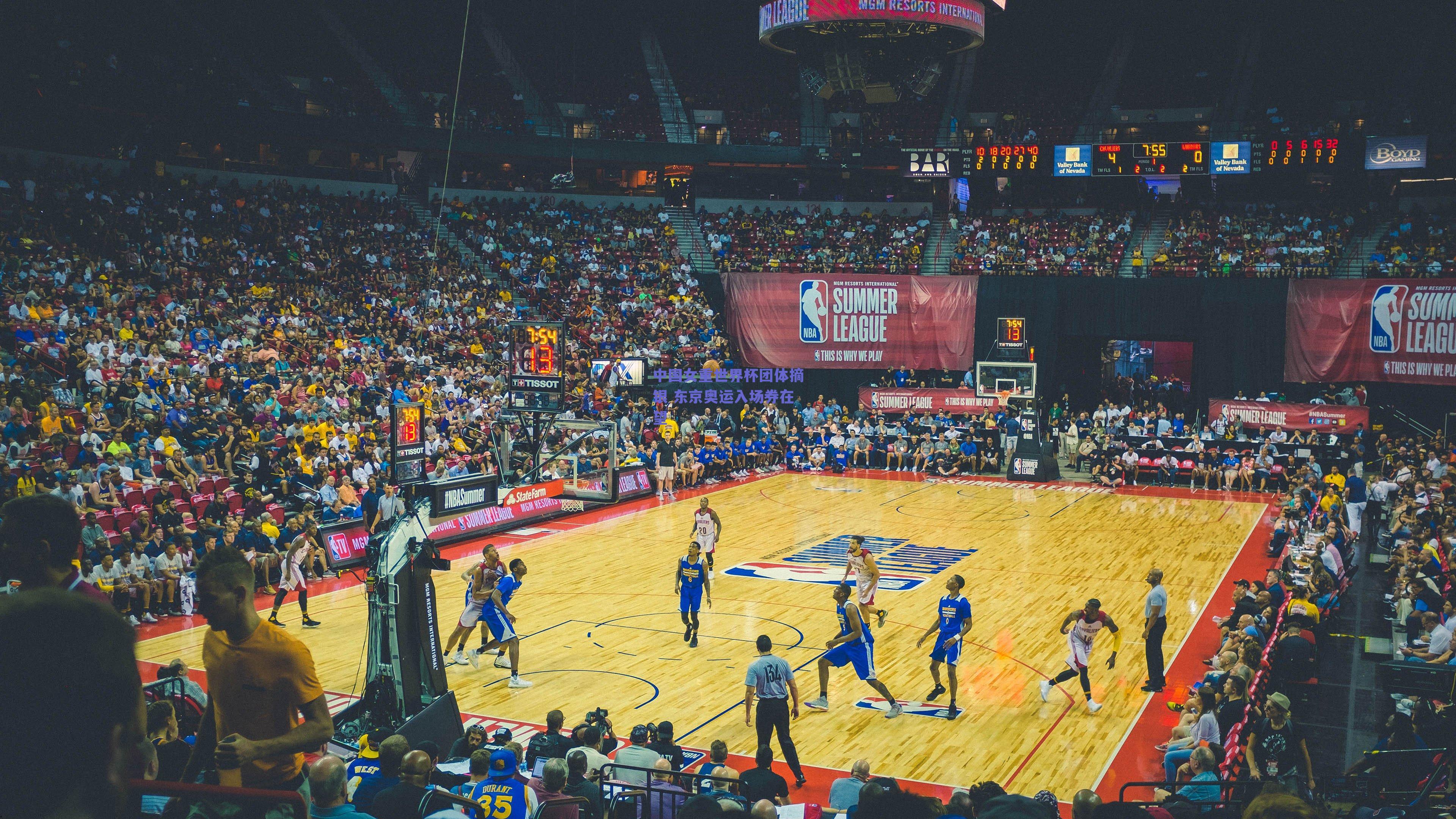 中国女重世界杯团体摘银 东京奥运入场券在望